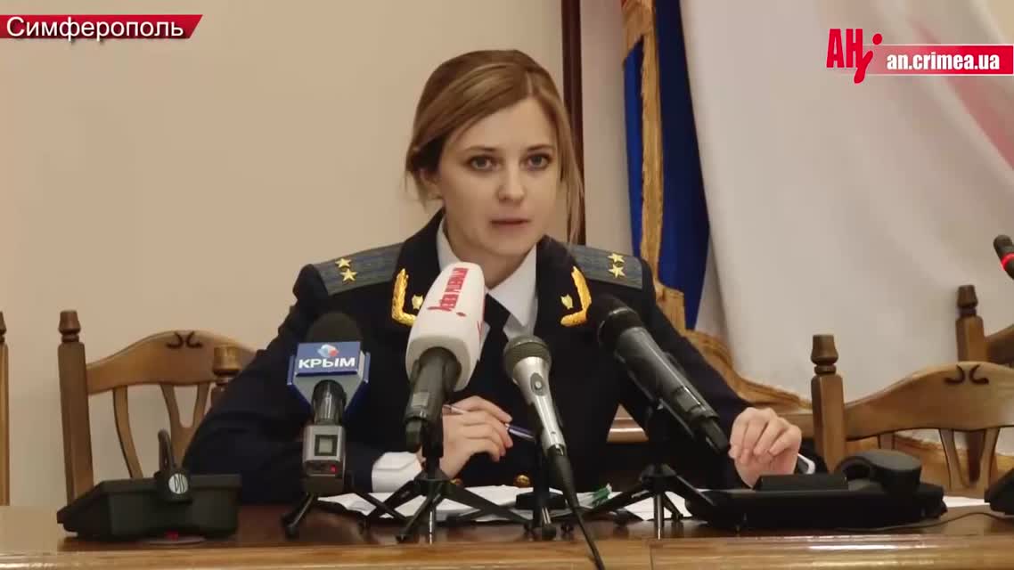 Наталья Поклонская 11 марта 2014 г