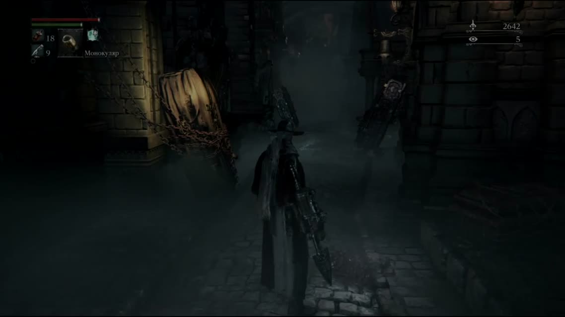 [Bloodborne #13] Отбойный молоток