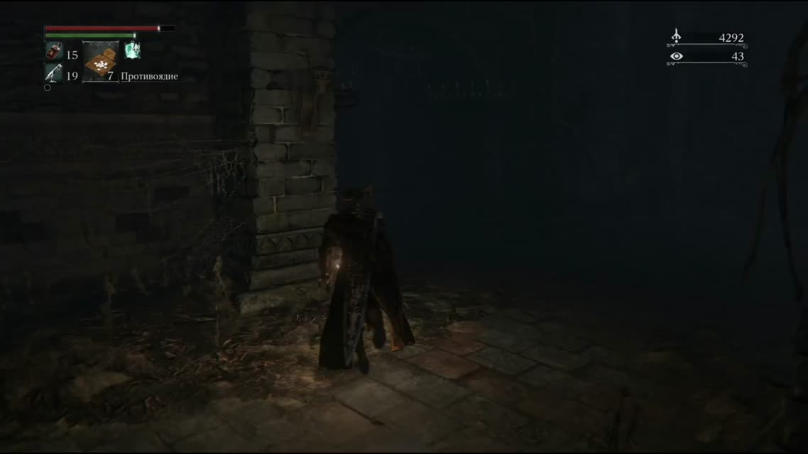 [Bloodborne #27] Птумериан