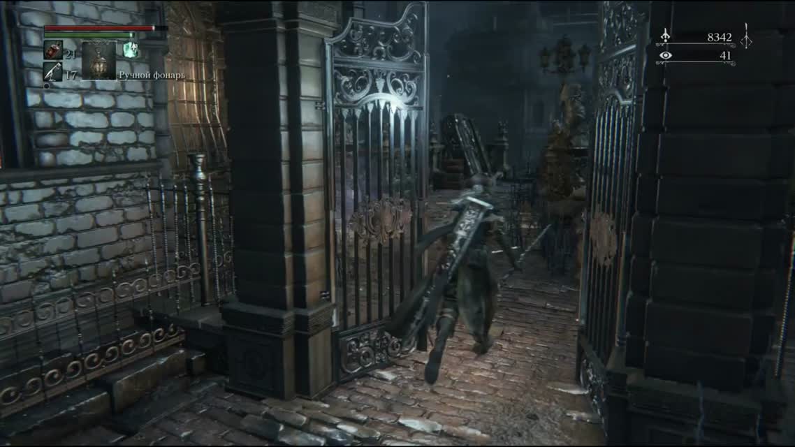 [Bloodborne #26] Ваншот века!