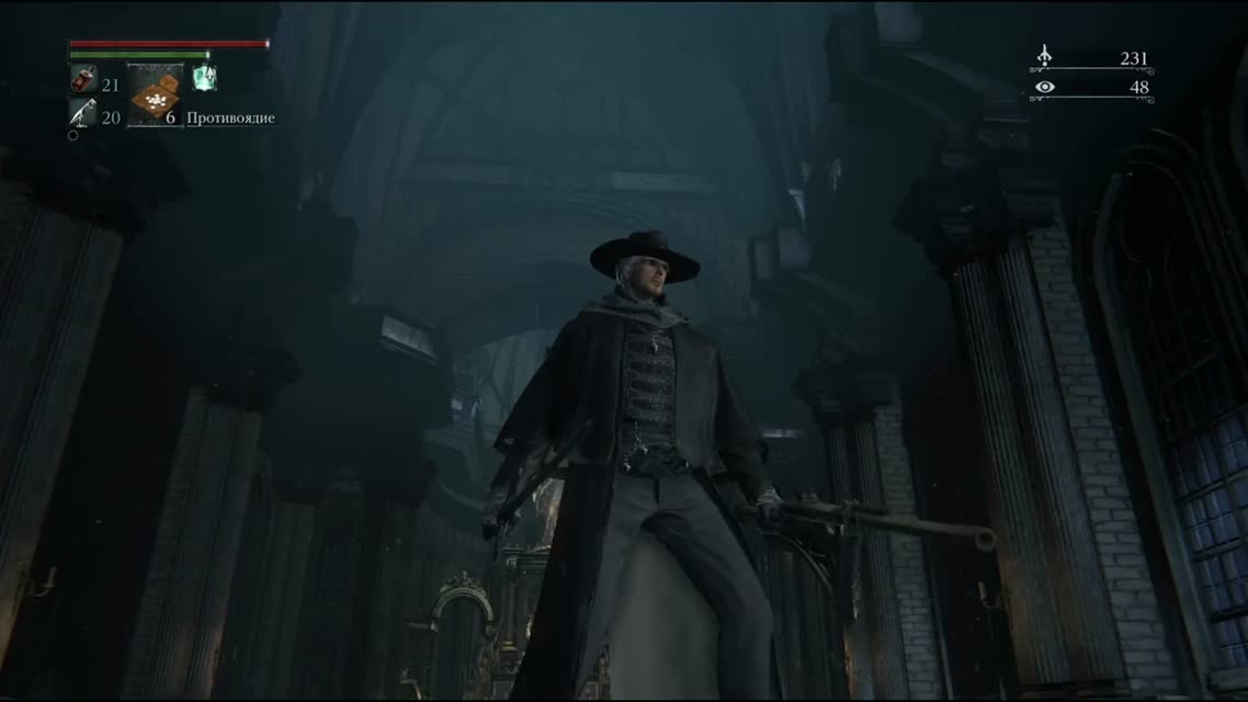 [Bloodborne #28] Сторожевой пес. БОСС 10 и крутой секрет)