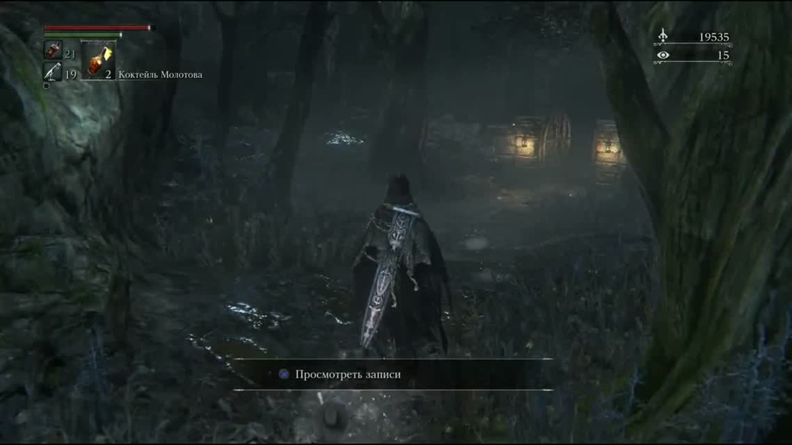 [Bloodborne #23] Дружелюбный людоедушка!