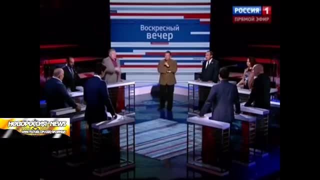 Жириновский вынес укропа с маком в прямом эфире 10.05.15