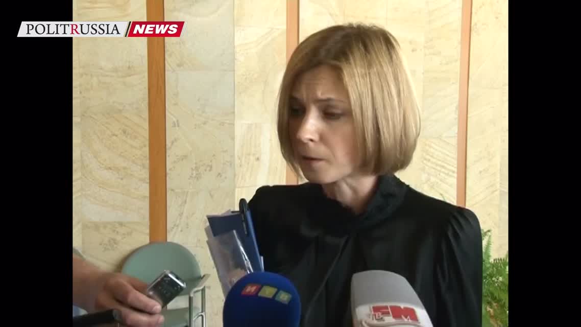 Прокурор Крыма Поклонская обещала «ответ-сюрприз» Киеву на объявление её в розыск