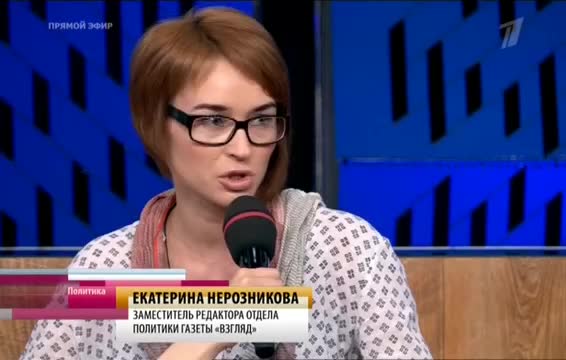 Политика с Петром Толстым. 'Убийство Мозгового- кто за этим стоит' (27.05.2015)