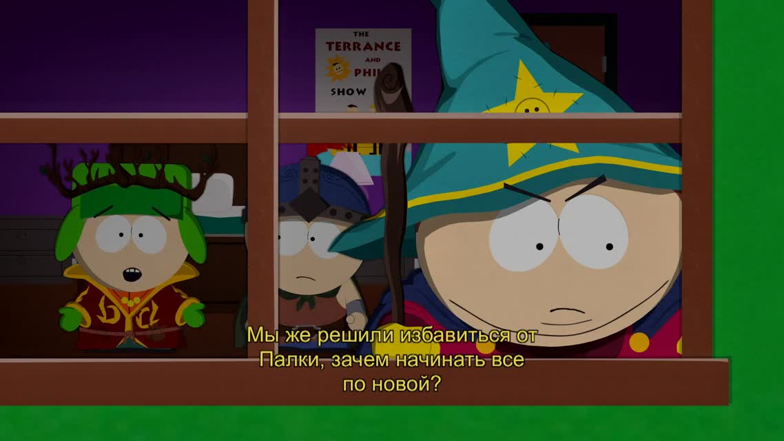 South Park The Fractured but Whole - Анонс-трейлер E3 2015 [RU]