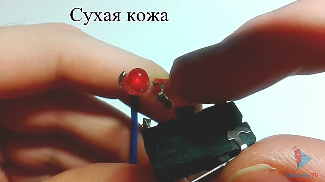 Электроника шаг за шагом - Биполярный транзистор (Выпуск 5)