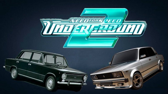 Need for Speed USSR
