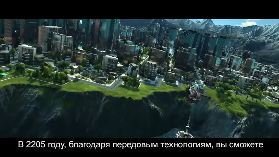 Трейлер Anno 2205 на Gamescom [RU]