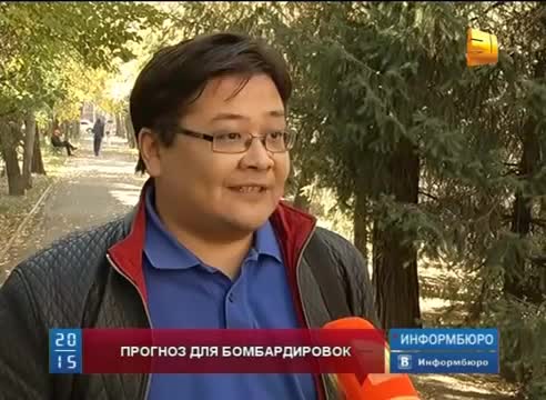 Бурная реакция казахстанцев на пропаганду Россия-24