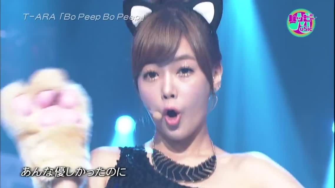 T-ARA - Bo peep Bo peep