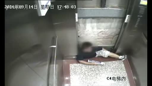 Авария в китайском лифте