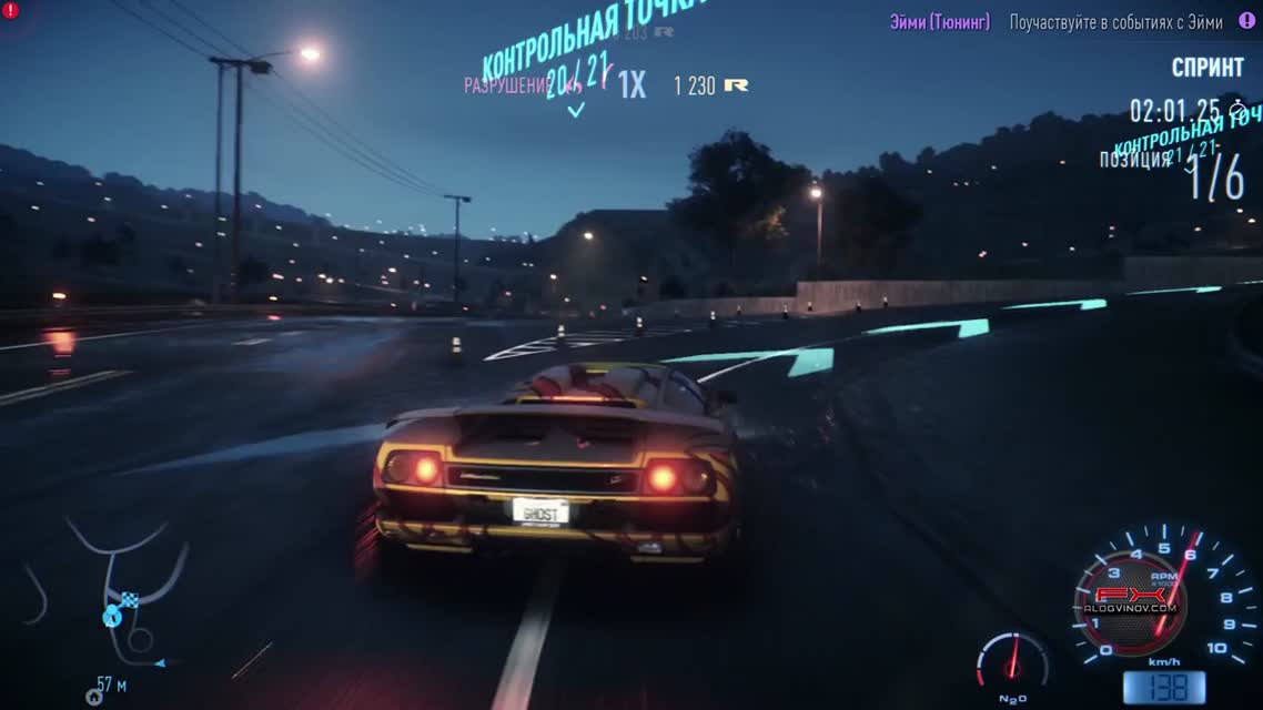 Обзор Need for Speed 2015 - король автогонок вернулся!