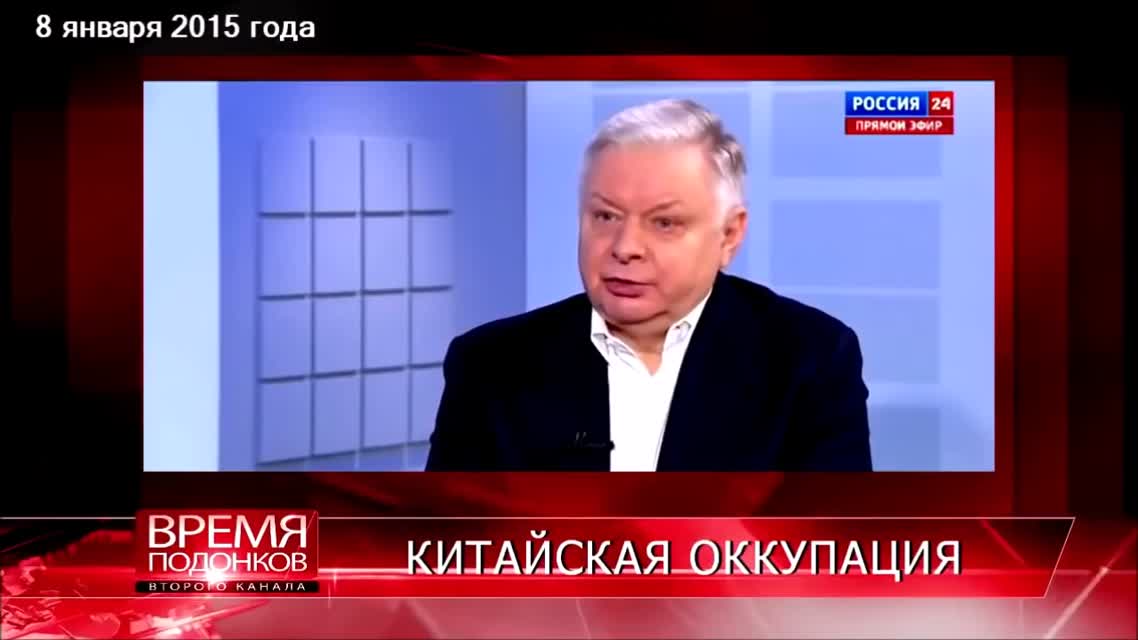 Теория путинской лжи, народозамещение в России=геноцид славян