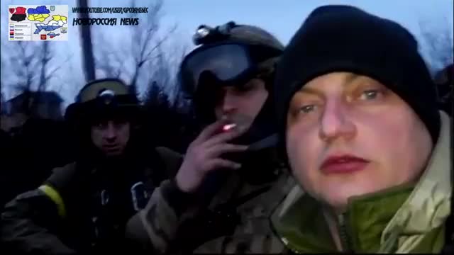 Украинские солдаты сняли розовые очки