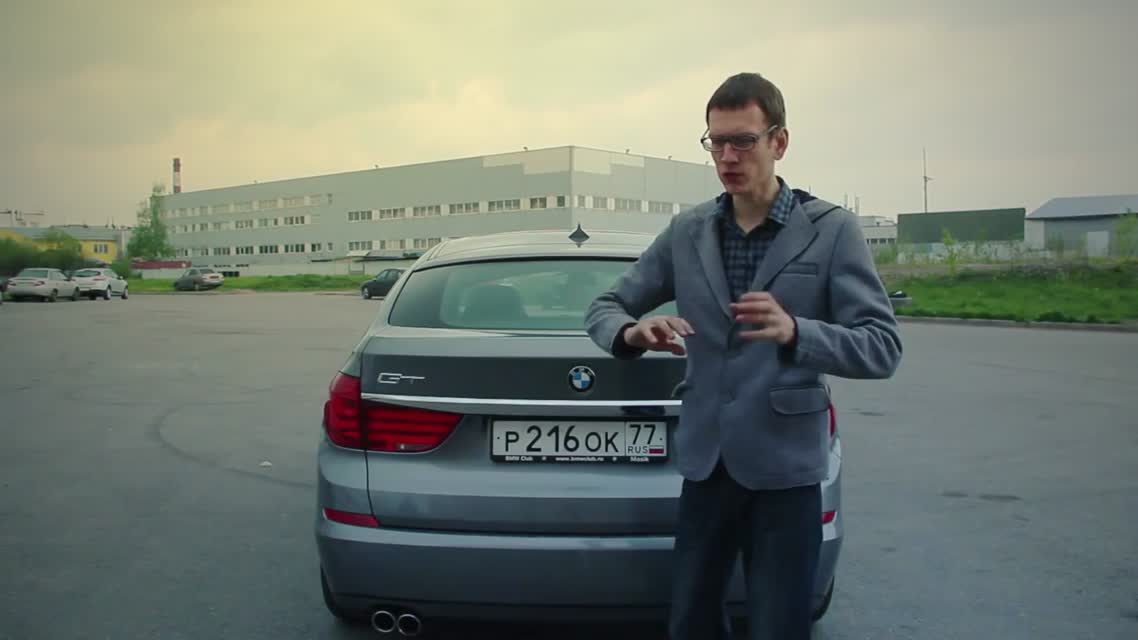 Тест-драйв BMW 530GT