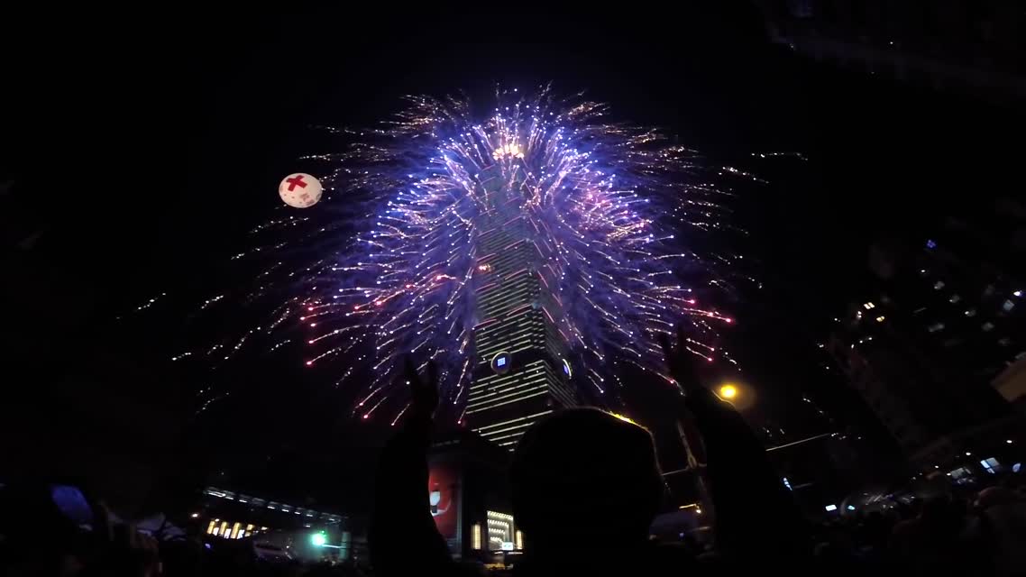 GoPro Awards Taipei Fireworks