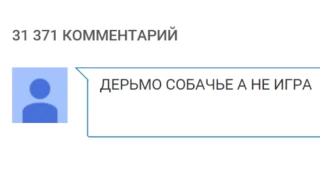 7 ЛАЙФХАКОВ ДЛЯ БЫДЛА