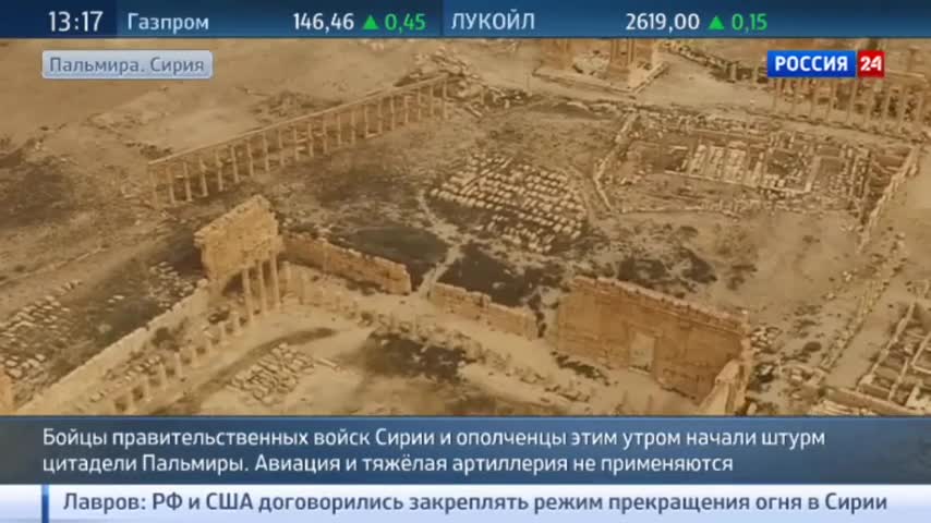 Что осталось от Пальмиры эксклюзивные съемки с коптера