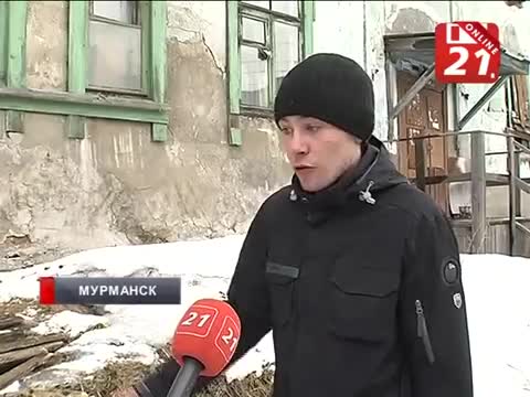 МУЖЧИНА УТОНУЛ В ТУАЛЕТЕ!