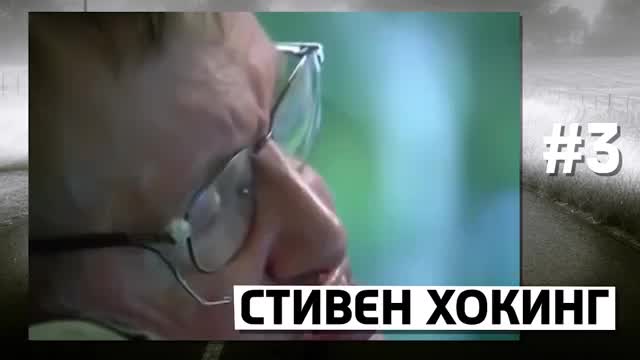 10 ЛЮДЕЙ, СТАВШИХ ЗАЛОЖНИКАМИ СВОИХ ТЕЛ