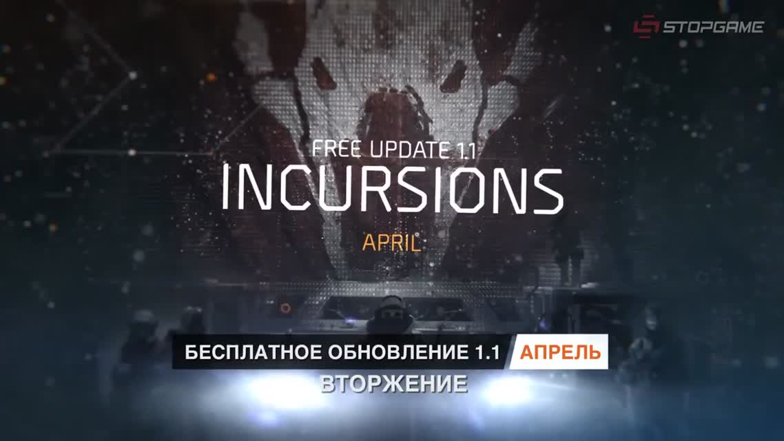 Инфакт от 04.04.2016 [игровые новости] — Mass Effect Andromeda, The Division, CoD Black Ops 3…_a[1]