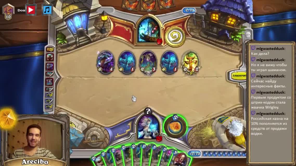 Epic Hearthstone Plays #107
