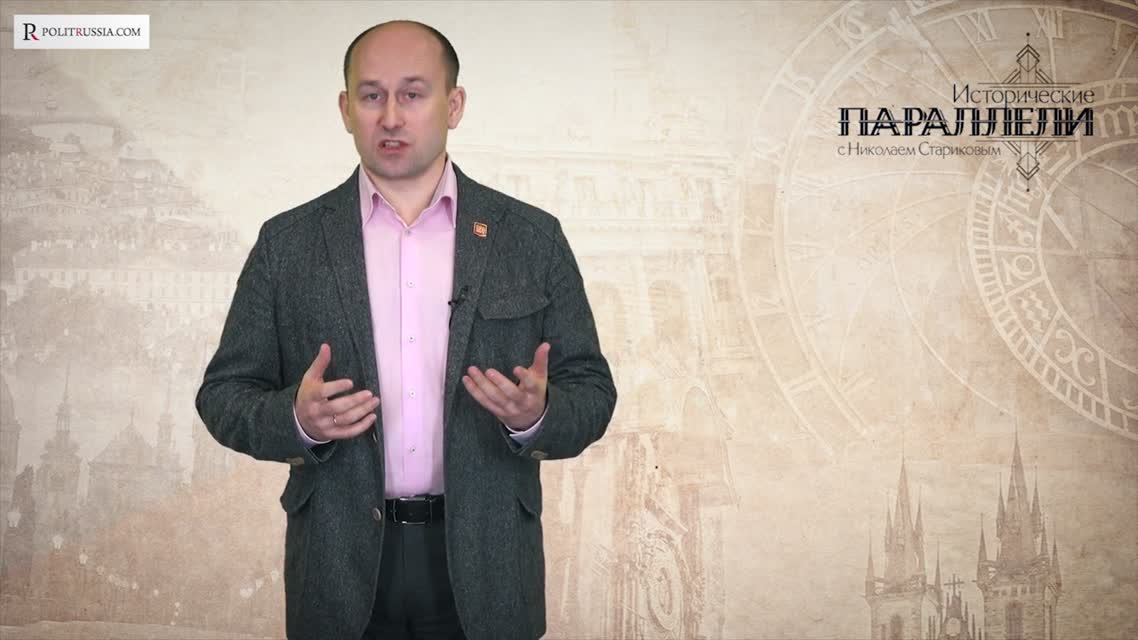 Николай Стариков о реформе СНГ и референдуме в Южной Осетии