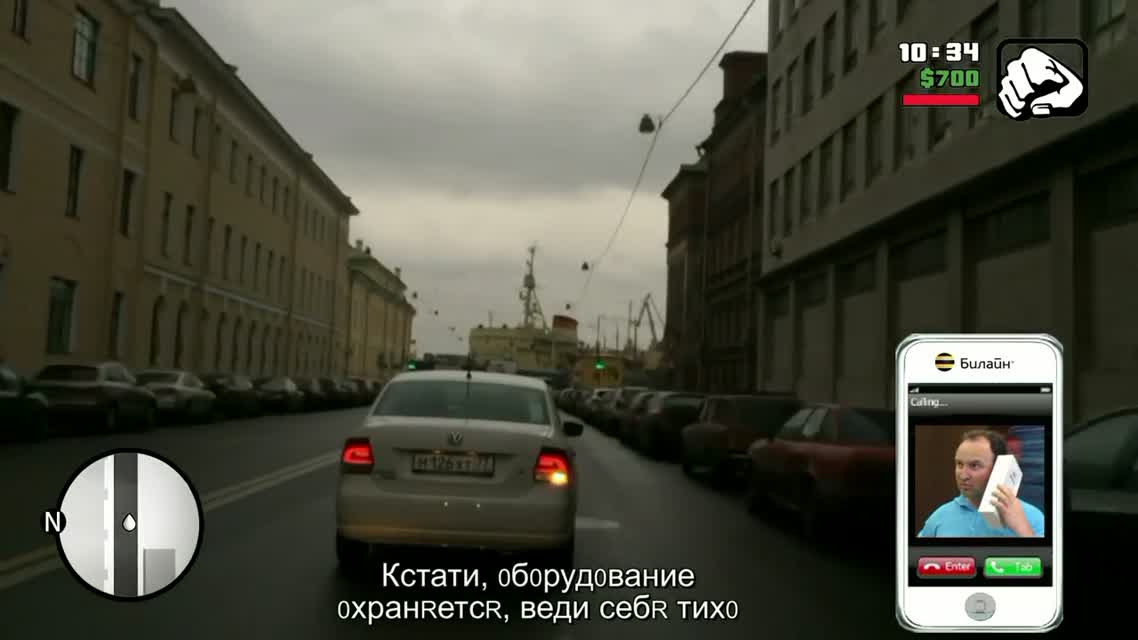 GTA Kursk City (mission 8) in REAL LIFE