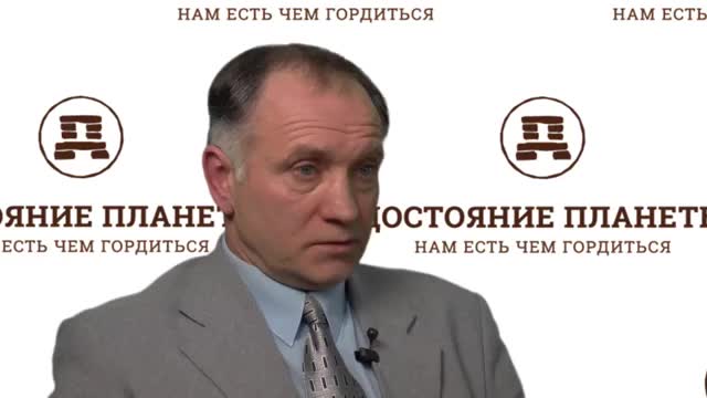 Миф о ядре внутри Земли