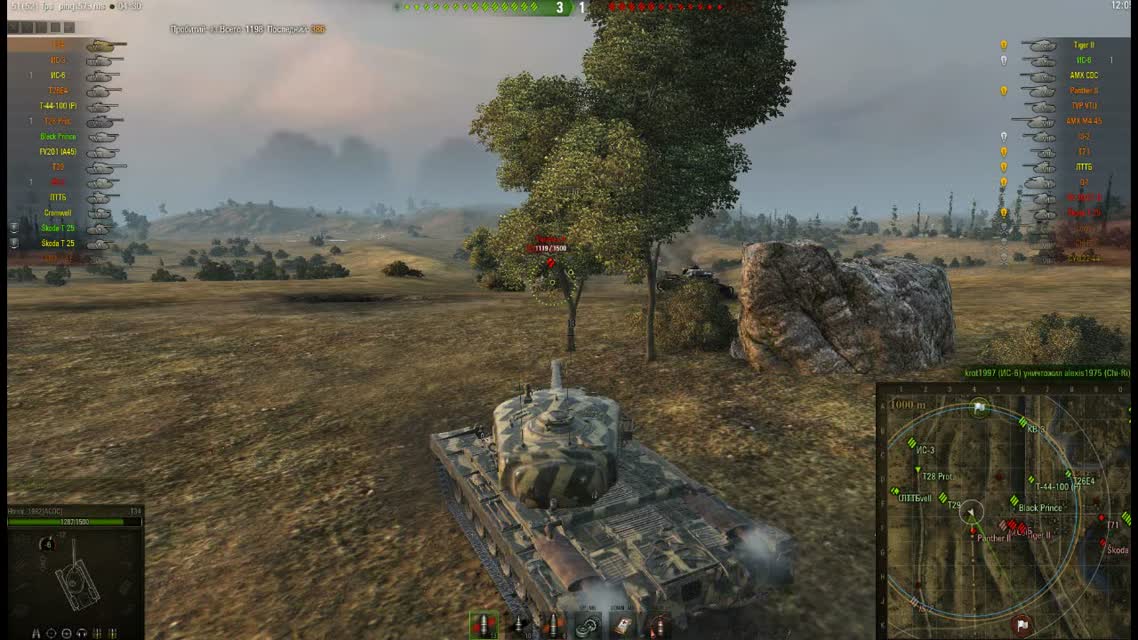 T-34 Master