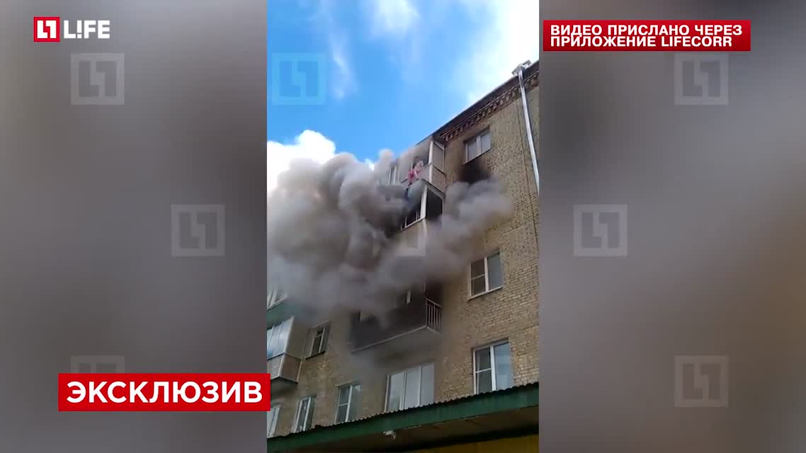 Во Владимирской области семья с детьми выпрыгнула из окна, спасаясь от огня