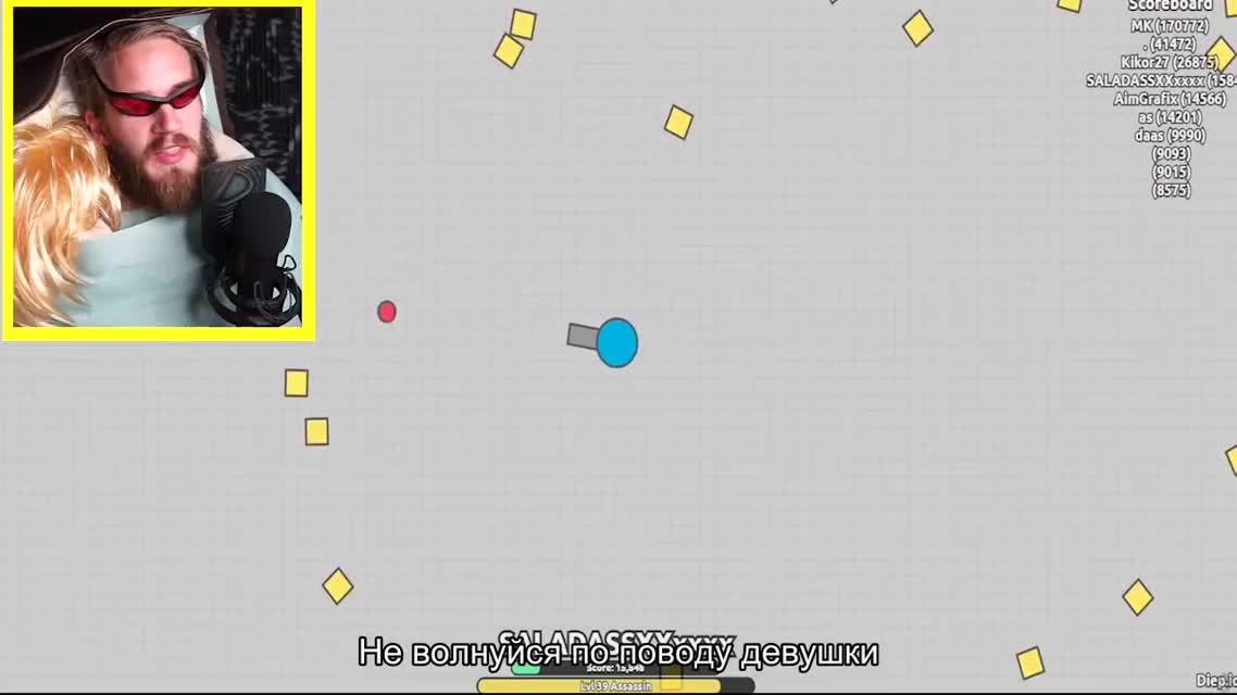Diep.io  PLAYING WITH MY NEW GF!