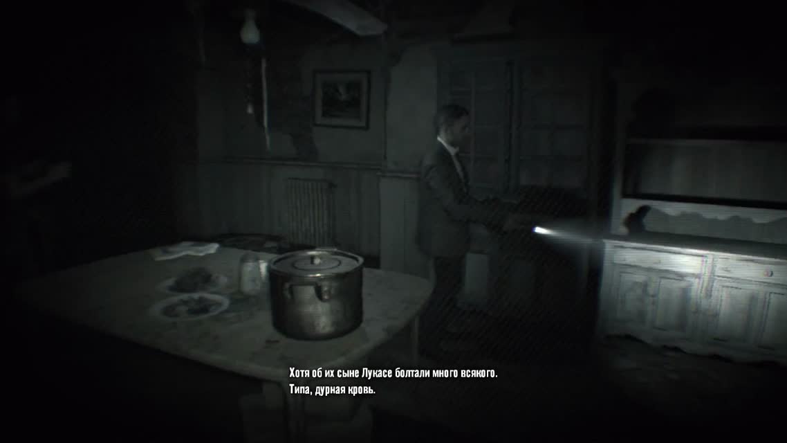 Послания на стенах. Шепот в наушниках  Resident Evil 7 Teaser Beginning Hour