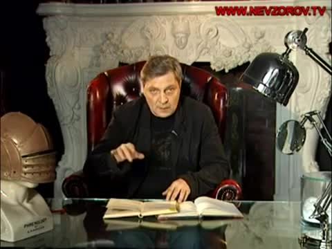 А.Невзоров  - День Петра и Февроньи муромских