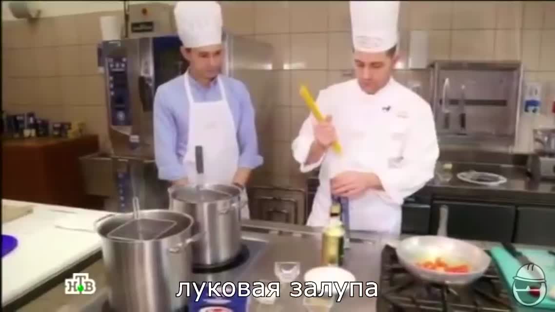 Еда не еда 3 RYTP