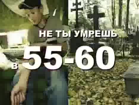 Ответ на видео Год молодежи в России. Версия для чиновников.