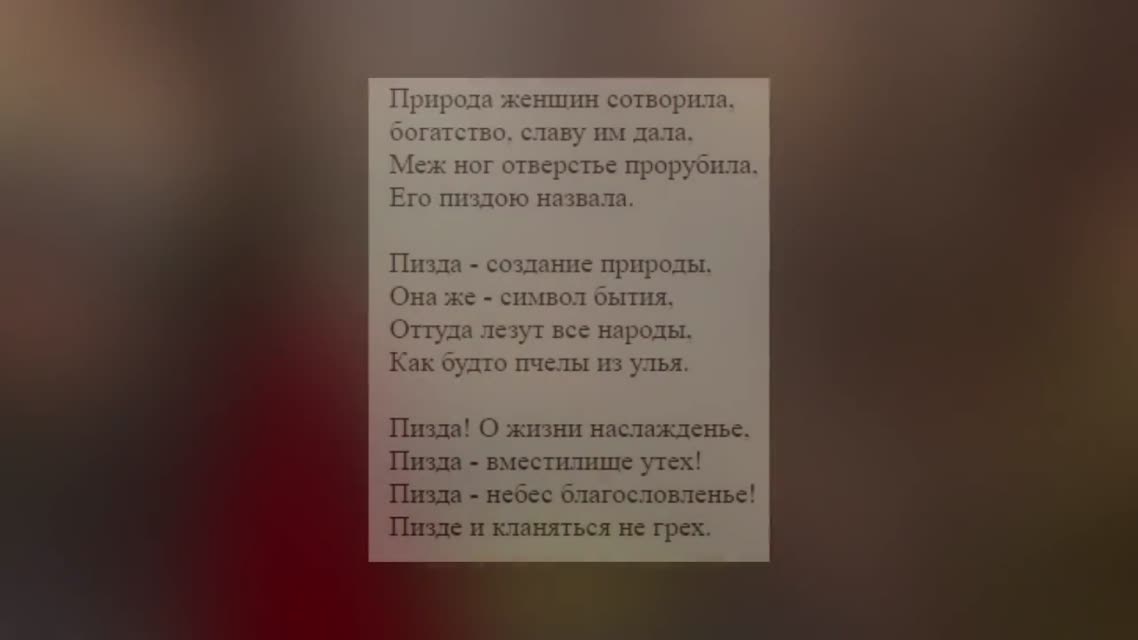 КАК НЕ БЫТЬ БЫДЛОМ