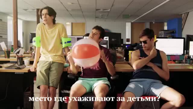 Почему летом у женщин зима - CollegeHumor на РУССКОМ