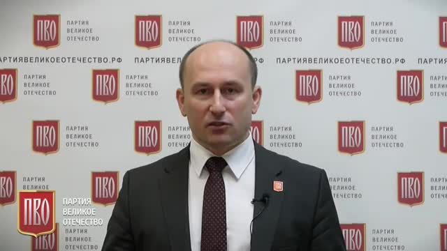 Николай Стариков за кого голосовать на выборах в Государственную Думу