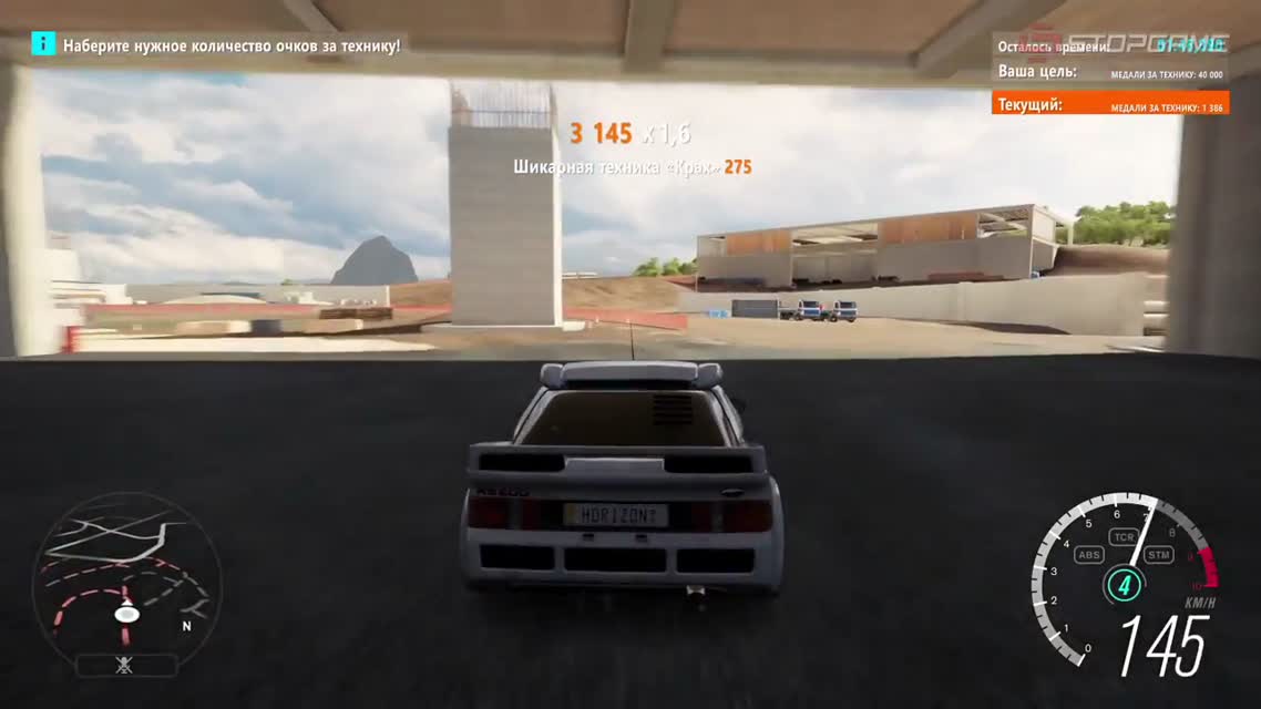 Обзор игры Forza Horizon 3