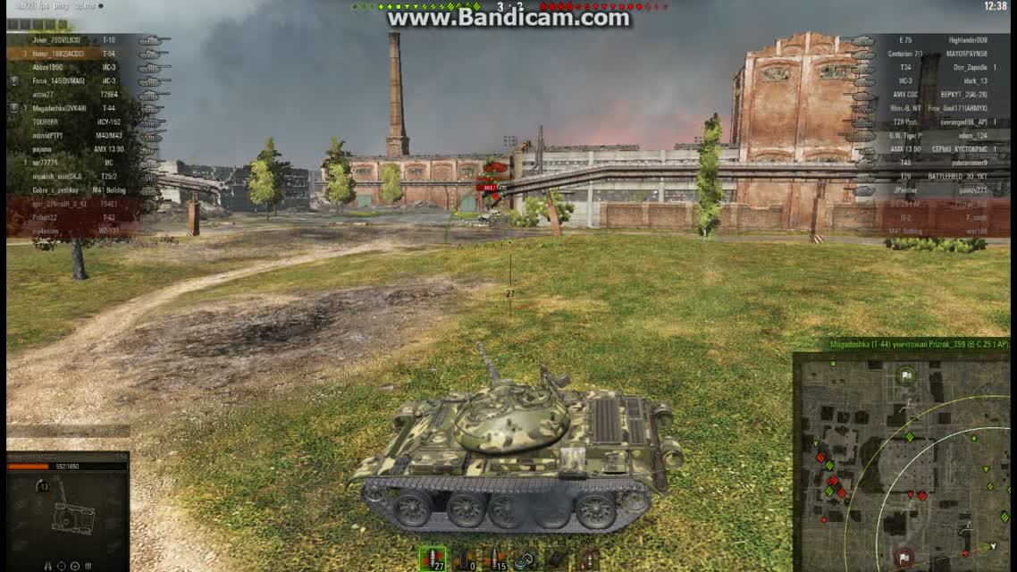 T-54 M promzona