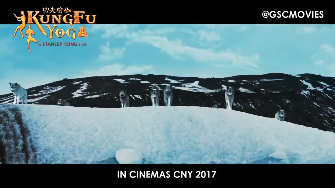 Кунг-фу йога / Kung-Fu Yoga (2017)