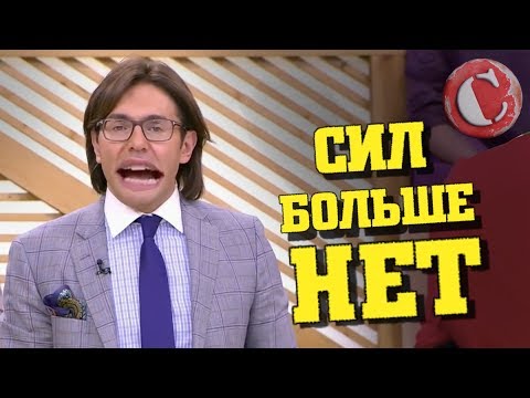 Как я ненавижу российское ТВ! [Мысли вслух]