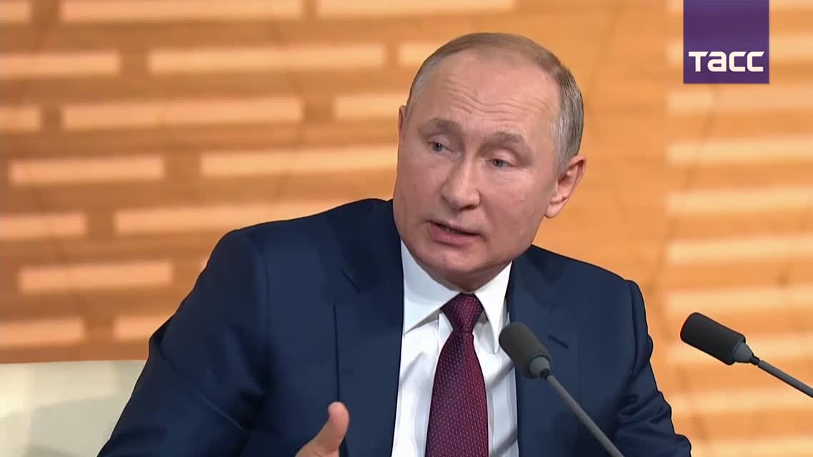Большая пресс-конференция президента РФ Владимира Путина 19 декабря 2019