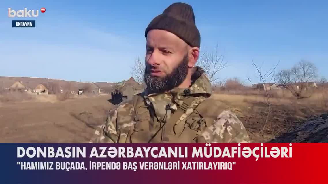 Репортаж Baku TV в поддержку азербайджанских боевиков, воюющих на стороне укронацистов